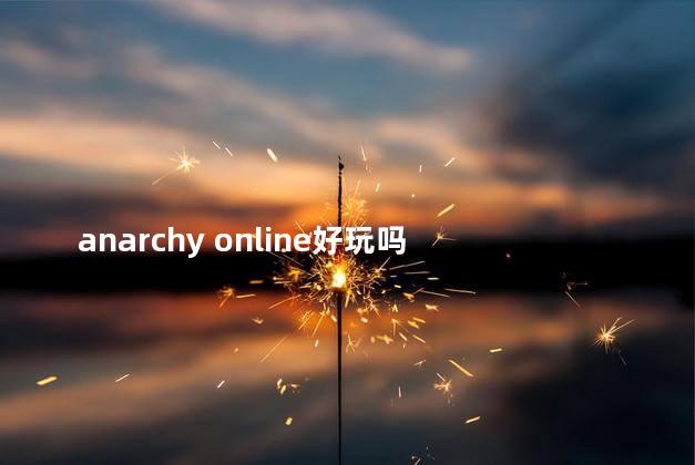 anarchy online好玩吗 thewalkingdead手游下载